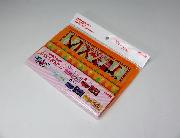 バンドリ！ガールズバンドパーティ！ オリジナル収納ケース 全5種