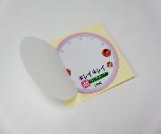 自分だけのマイボトルをつくろう！お絵かきシール