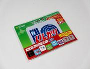 北海道歴代特急ヘッドマークコースター 全8種