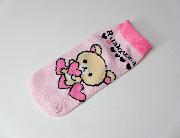 リラックマ ペットボトルカバー 全6種