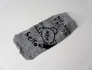 リラックマ ペットボトルカバー 全6種