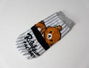 リラックマ ペットボトルカバー 全6種