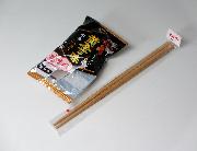 黄金の味プチサイズ、エバラお箸