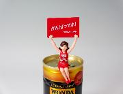 WANDAのフチ子　全3種