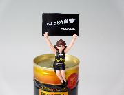 WANDAのフチ子　全3種