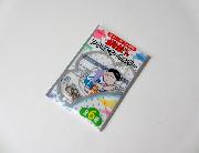 セブン－イレブン限定 おそ松さんアクリルキーホルダー 全6種