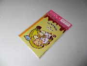 ばなにゃオリジナルA5ノート 全2種