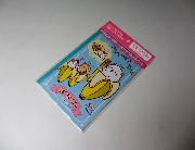 ばなにゃオリジナルA5ノート 全2種