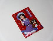 イトーヨーカドー限定 干物娘！うまるちゃんR ポストカレンダー 全5種