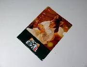 どんぎつね（吉岡里帆）クリアファイル 全2種