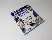 人気ジャンプキャラクターメッセージボード 全10種