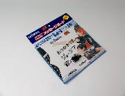 人気ジャンプキャラクターメッセージボード 全10種