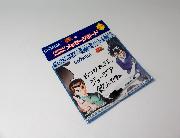 人気ジャンプキャラクターメッセージボード 全10種