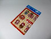 ドラえもん オリジナル ランチョンマット 全4種