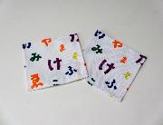 SOU・SOU テーブルウェア 全4種