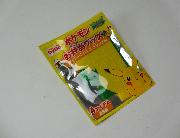 ダイドードリンコオリジナル ポケモンお弁当グッズ 全4アイテム