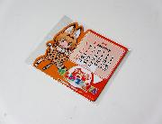 けものフレンズ カレンダーマグネット 全12種