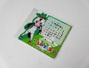 けものフレンズ カレンダーマグネット 全12種