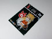 けものフレンズ オリジナルA4クリアファイル 全7種