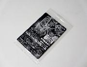 ローソン限定 ガンバライジング オリジナルカード 全3種