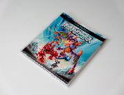 ほねほねザウルスカレンダー