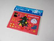 ドラえもんオリジナルポップアップカード 全4種