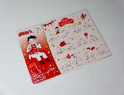 セブン－イレブン限定 おそ松さん シールカレンダー 全6種