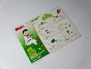 セブン－イレブン限定 おそ松さん シールカレンダー 全6種