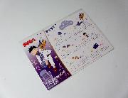 セブン－イレブン限定 おそ松さん シールカレンダー 全6種