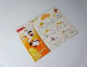 セブン－イレブン限定 おそ松さん シールカレンダー 全6種