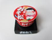 セブン－イレブン限定 おそ松さんフタのせフィギュア
