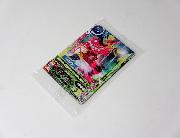 ローソン限定 ガンバライジング オリジナルカード 全3種