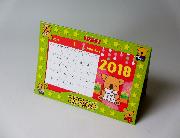 コアラのマーチ 卓上カレンダー