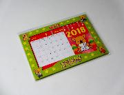 コアラのマーチ 卓上カレンダー