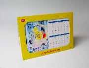 ハッピー王国のハッピーカレンダー