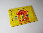 ハッピー王国のハッピーカレンダー