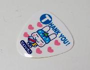 いちごつみ えいごシール