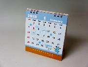 meiji 卓上カレンダー