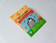 ねこぺん日和マグネット 全8種