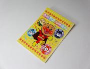 アンパンマンじゆうノート