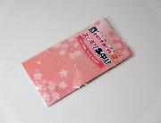 受験生応援グッズ 全5種