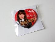 欅坂46オリジナル缶バッジ 全5種