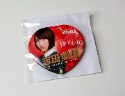欅坂46オリジナル缶バッジ 全5種