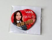 欅坂46オリジナル缶バッジ 全5種