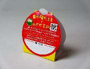 自分顔だるまでめざせ合格 願いごとカード