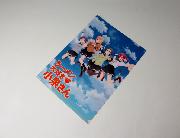 ラーメン大好き小泉さん×カップヌードル クリアファイル 全4種