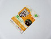 けものフレンズプラカード 全24種