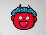 節分の日用おにの面