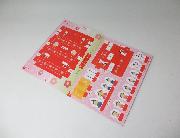 ひなまつり 雪見だいふく オリジナルペーパークラフト