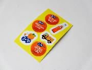 バヤリース おてつだいミッションシリーズ 全4種